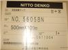 日東5605BN/日東5605