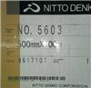 日東5601、日東5603、日東5606