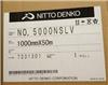 特價5000NSLV