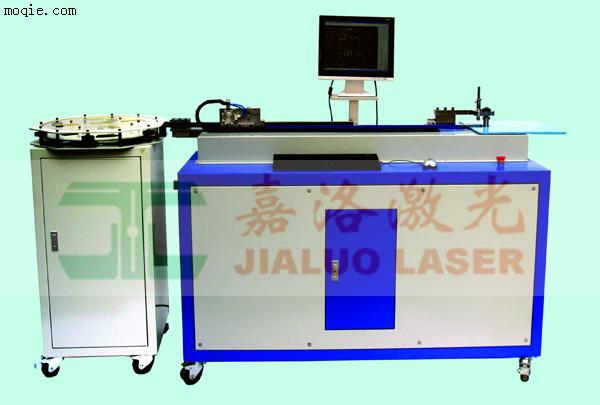 電腦自動彎刀機