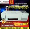 A-Starcut自動進紙數碼模切機（升**版）