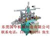全自動油壓模切機