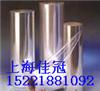 佳**供應(yīng)各種規(guī)格0.012~0.25UM隔離膜