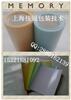 佳**供應蘋果手機**貼膜用離型膜硅油膜