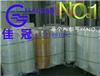 供應光學**OCA膠系專用高透明PET離型膜