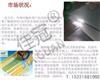 佳**生產超輕OCA模切專用離型膜 OCA涂布保護離