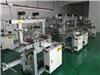 黑白膠專用貼合排廢機