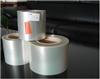 供應siliconaturePET離型膜