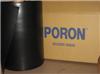 國產PORON