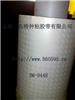 3M9448膠帶