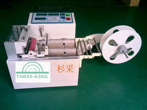 NTK-98微電腦切片機