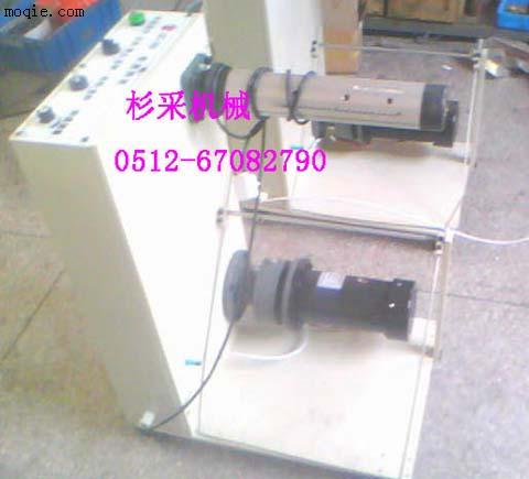 AFV-200/360送料機