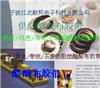無鹵素阻燃醋酸布膠帶