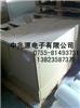 供應E6SR188和E6SR225反射膜