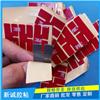 3M4229P泡棉膠貼 汽車3M膠帶 灰色亞克力