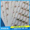3m9495LE雙面膠 手機專用PET雙面膠帶
