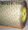 供應3M9495模切產品
