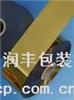 供應PET