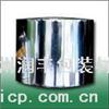供應(yīng)鍍鋁珠光膜