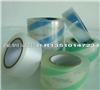 上光膜OPP膜lamination film不干膠
