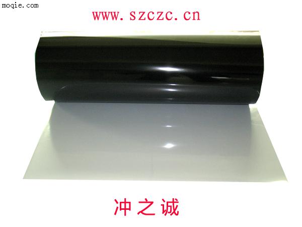 黑白膠
