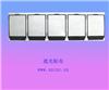 背光源黑白遮光膠,黑白遮光片