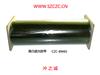 3G-BW650H黑白雙面膠生產(chǎn)商