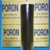供應 PORON 防震泡棉.墊片