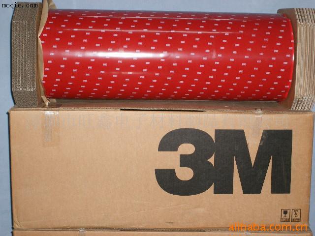 特價供應3M4229