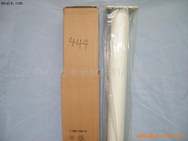 特價供應3M9415P