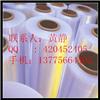 FEP薄膜  燙膜帶 聚全氟乙丙烯薄膜 四氟粘接膜