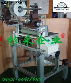 AFV-360L貼合機，送料機