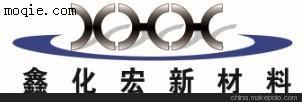 pet硅膠保護膜 質量**** 服務至上