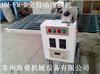 全自動覆膜機