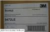 供應(yīng)3M 9495LE無基材膠帶