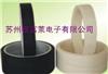 阻燃醋酸布膠帶耐高溫，清倉