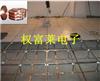 防靜電地板銅箔膠帶厚度0.05.0.06.自粘銅箔
