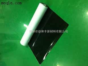 供應(yīng)黑白膠黑黑膠遮光雙面單面膠價格優(yōu)惠