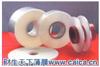 財(cái)生專業(yè)生產(chǎn)PET離型單面啞光膜，黑色PET離型膜