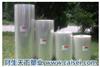 財(cái)生專業(yè)生產(chǎn)電工用PET離型膜，絕緣用PET離型膜