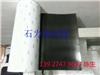SKF-95040-SP-A 泡棉膠帶
