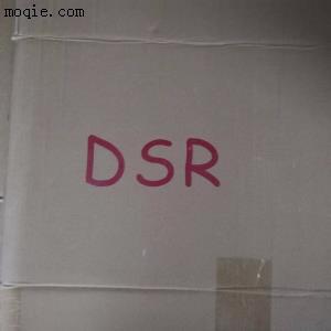 韓國DSR泡棉DSR慢回彈泡棉
