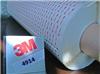 【供應3M#4914,/模切沖型3M4914】