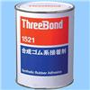 TB1521 SC6082 SC970 SC950