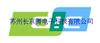 特價銷售DIC8800CH