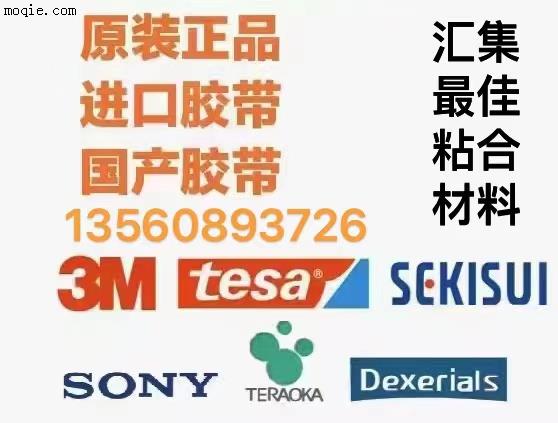 迪睿合G9000SY