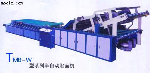 半自動貼面機