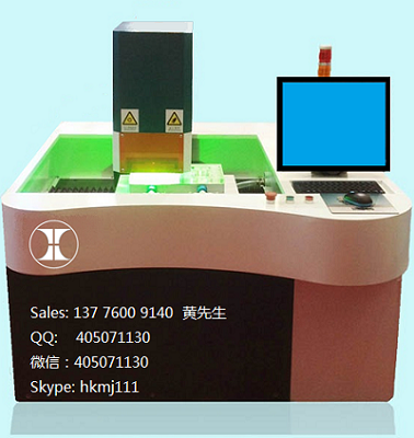 手機(jī)鋼化玻璃膜激光切割機(jī)