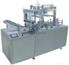 GBZ-300B 透明膜電腦自動包裝機4（化妝品