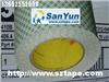 3M410B貿易通：tape888